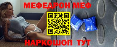 кокс Кингисепп