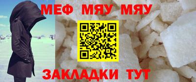 кокс Кингисепп