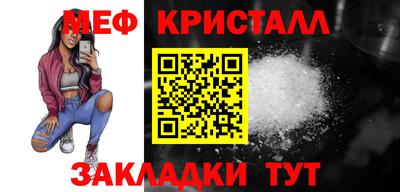 кокс Кингисепп