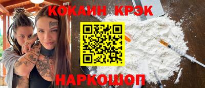 меф VHQ Кимры