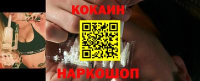 мдма Кинель