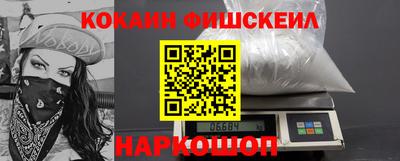 меф VHQ Кимры
