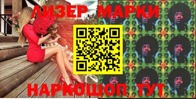 меф VHQ Кимры