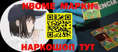 меф VHQ Кимры