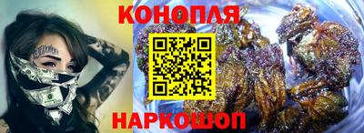 мдма Кинель