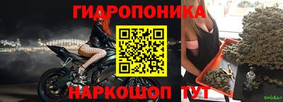 меф VHQ Кимры