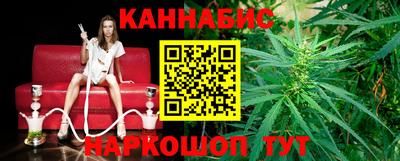 мдма Кинель