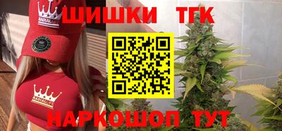 мдма Кинель