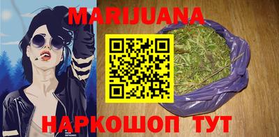 меф VHQ Кимры
