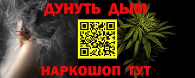 меф VHQ Кимры