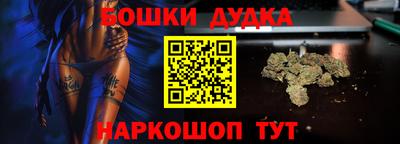 меф VHQ Кимры