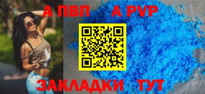 мдма Кинель