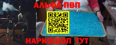 кокс Кингисепп