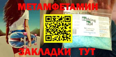 кокс Кингисепп