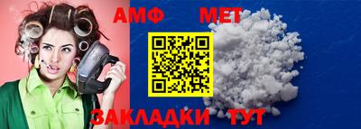 кокс Кингисепп