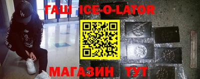 меф VHQ Кимры