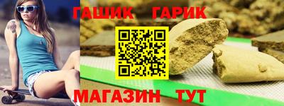 кокс Кингисепп