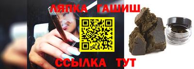 меф VHQ Кимры