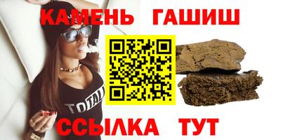 кокс Кингисепп