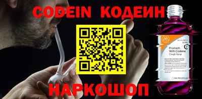 меф VHQ Кимры