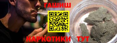кокс Кингисепп