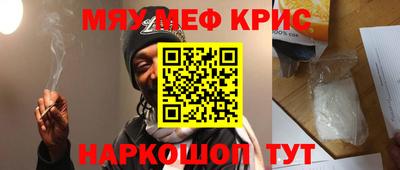 кокс Кингисепп
