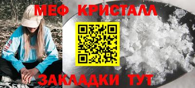 кокс Кингисепп